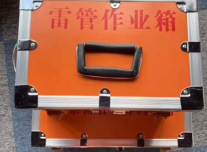 东莞生态园雷管箱