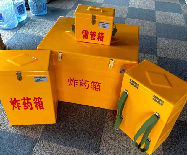 东莞生态园炸药雷管箱的型号那么多，应该如何选择？