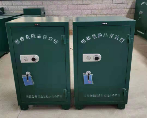 东莞生态园炸药箱爆炸物品存放柜需要组装吗