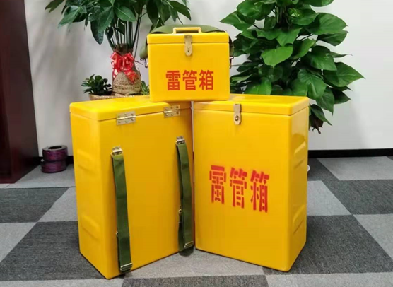东莞生态园矿山爆破用的炸药箱雷管箱，你了解多少？