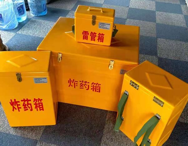东莞生态园不同环境下如何选择炸药箱雷管箱