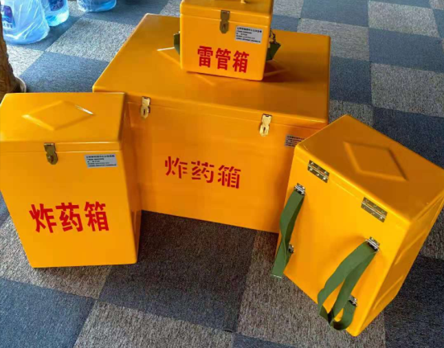 东莞生态园矿用炸药储存箱防止生锈的方法与措施