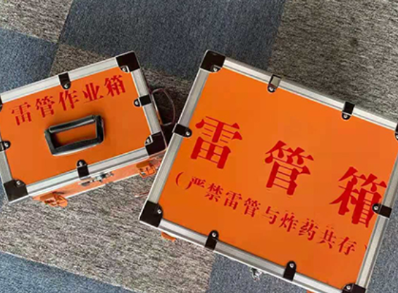 东莞生态园雷管箱规范存放管理标准